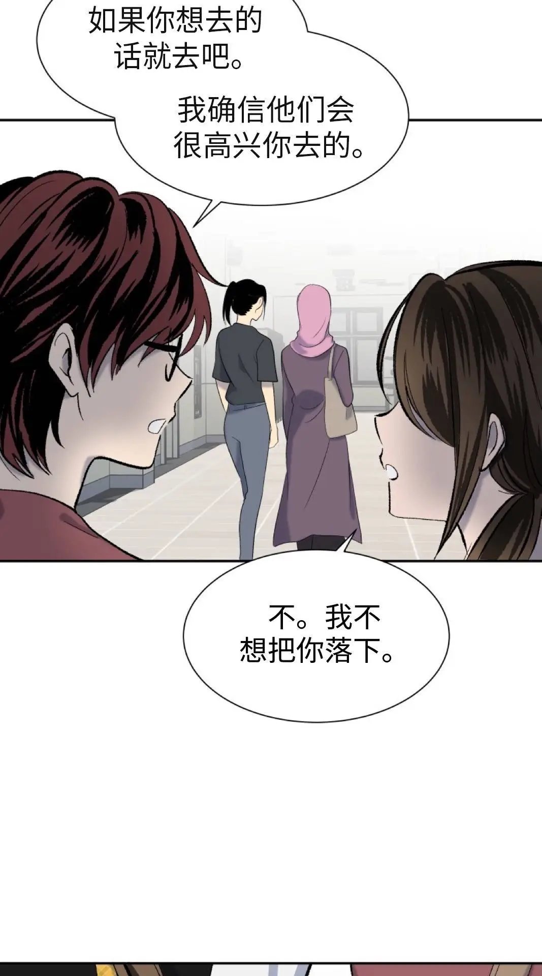 第02话