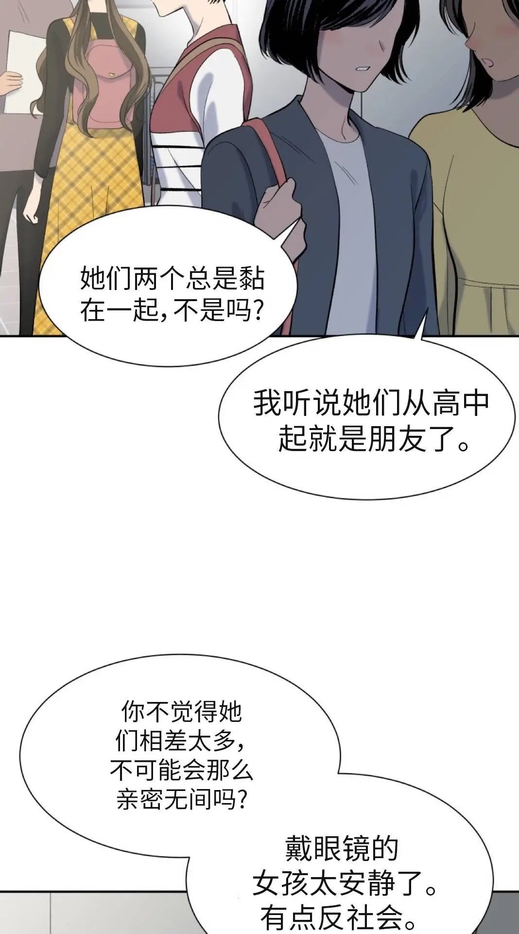 第02话