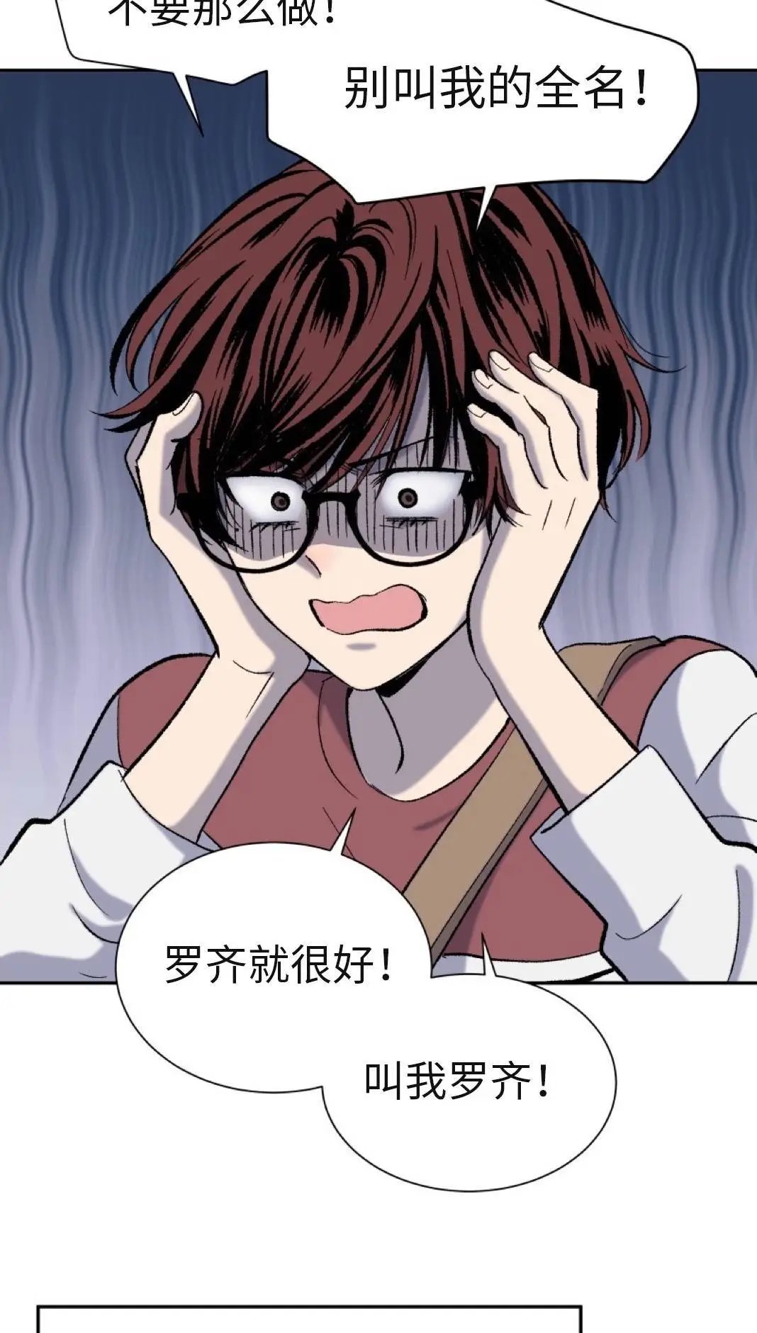 第02话