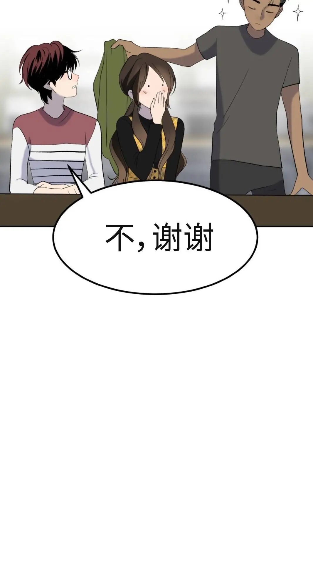 第02话