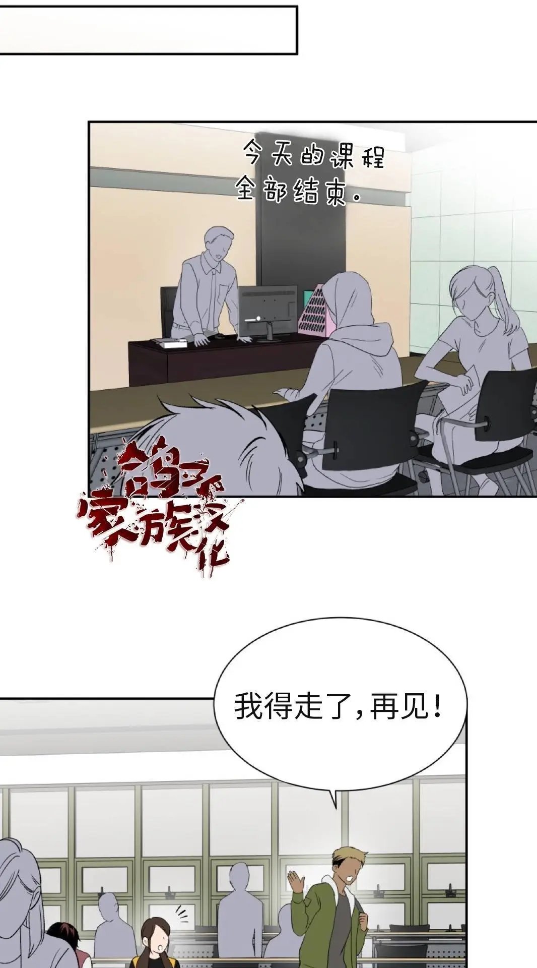 第02话