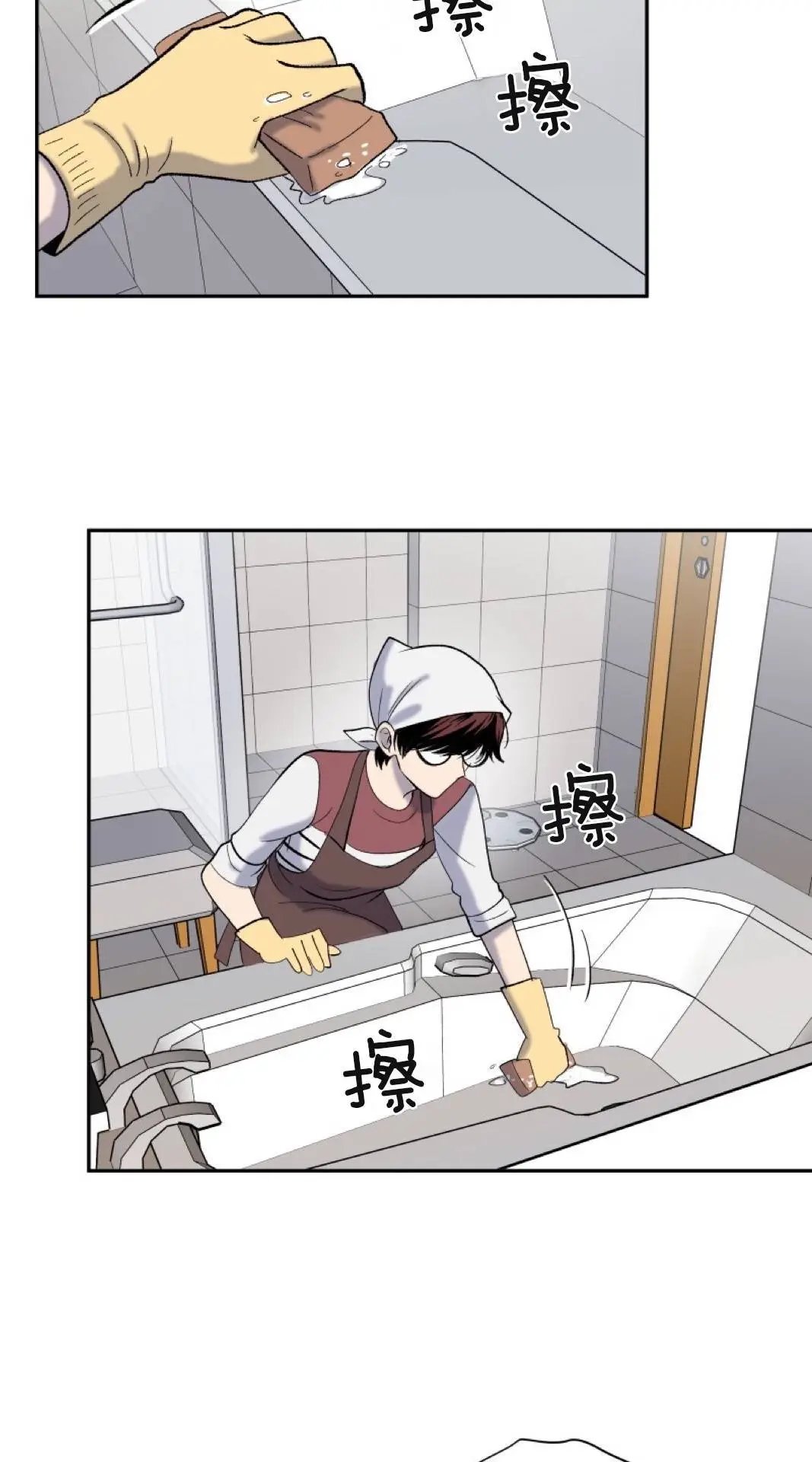 第02话