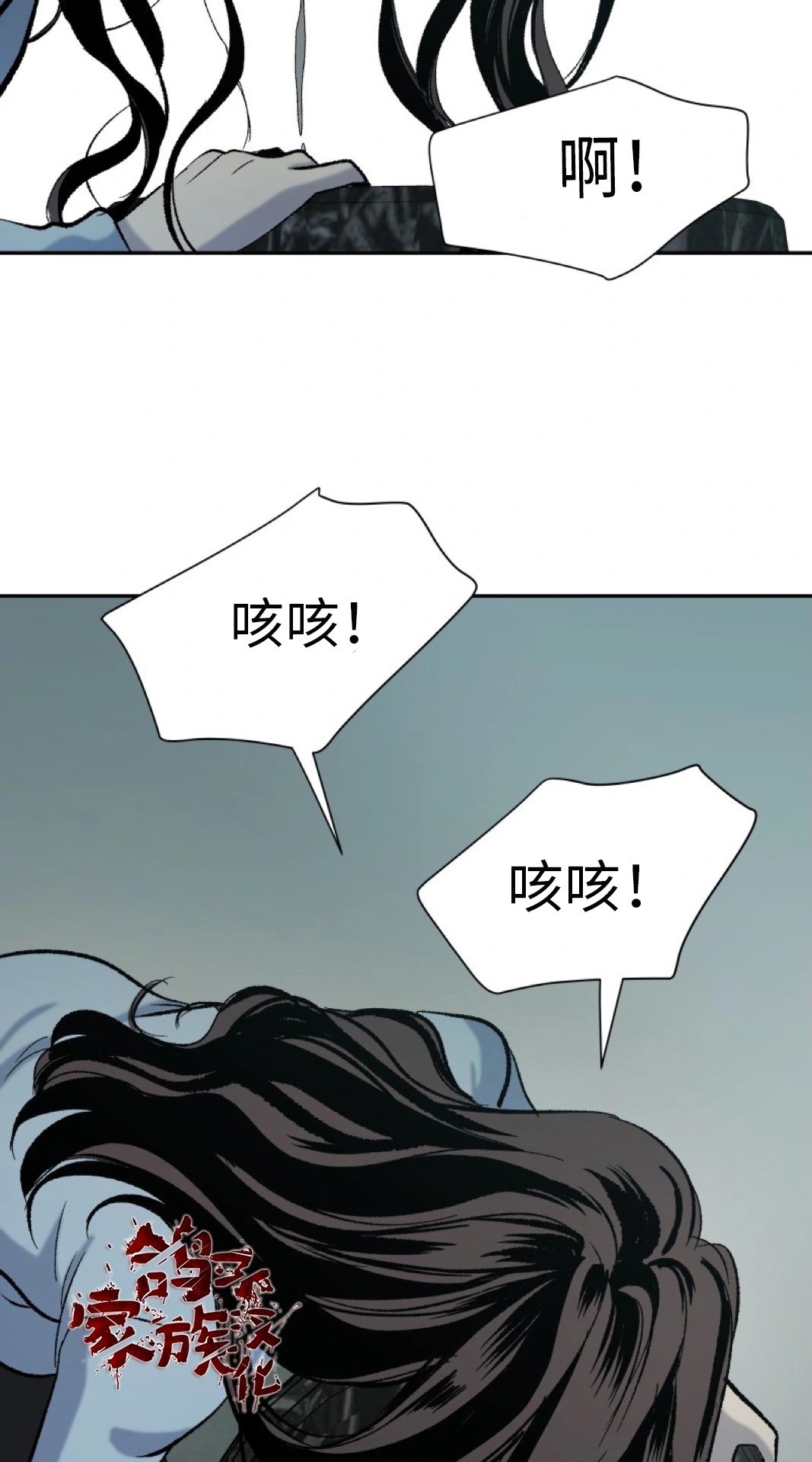 第03话