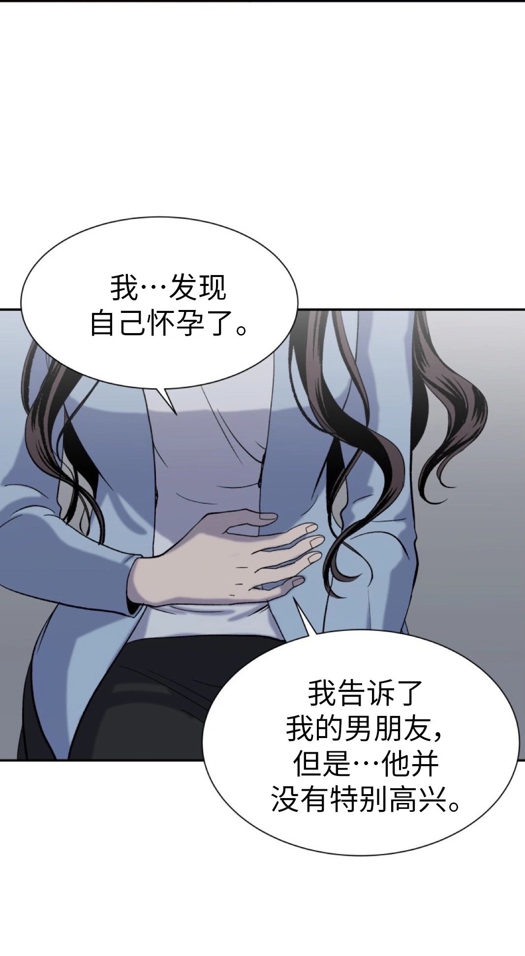 第03话