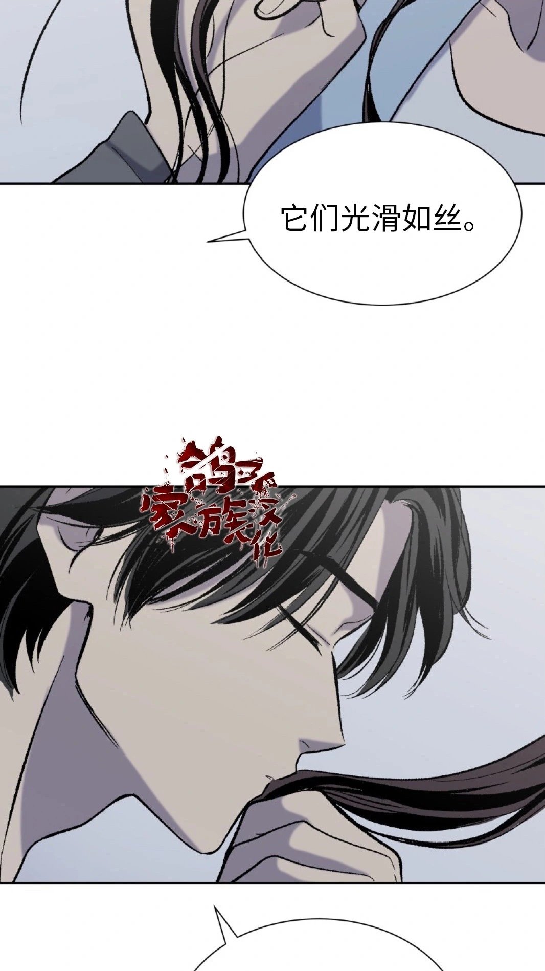 第03话
