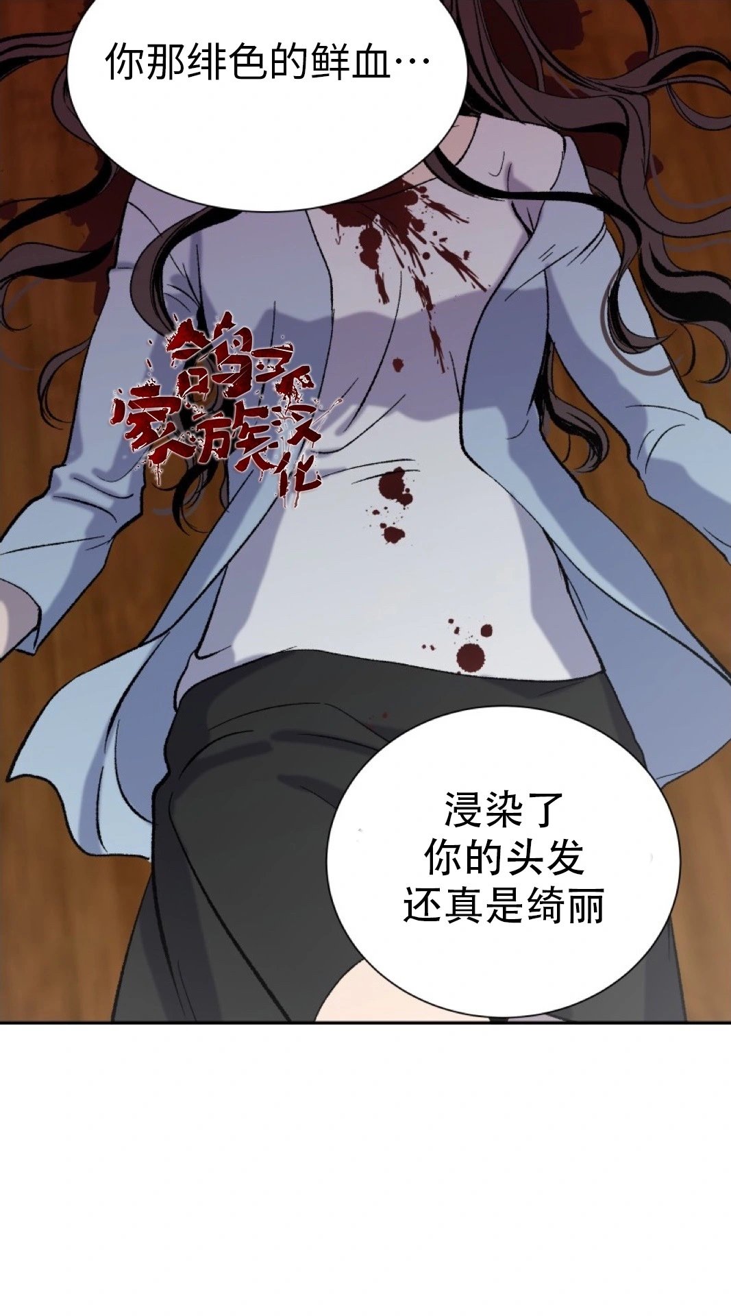 第03话