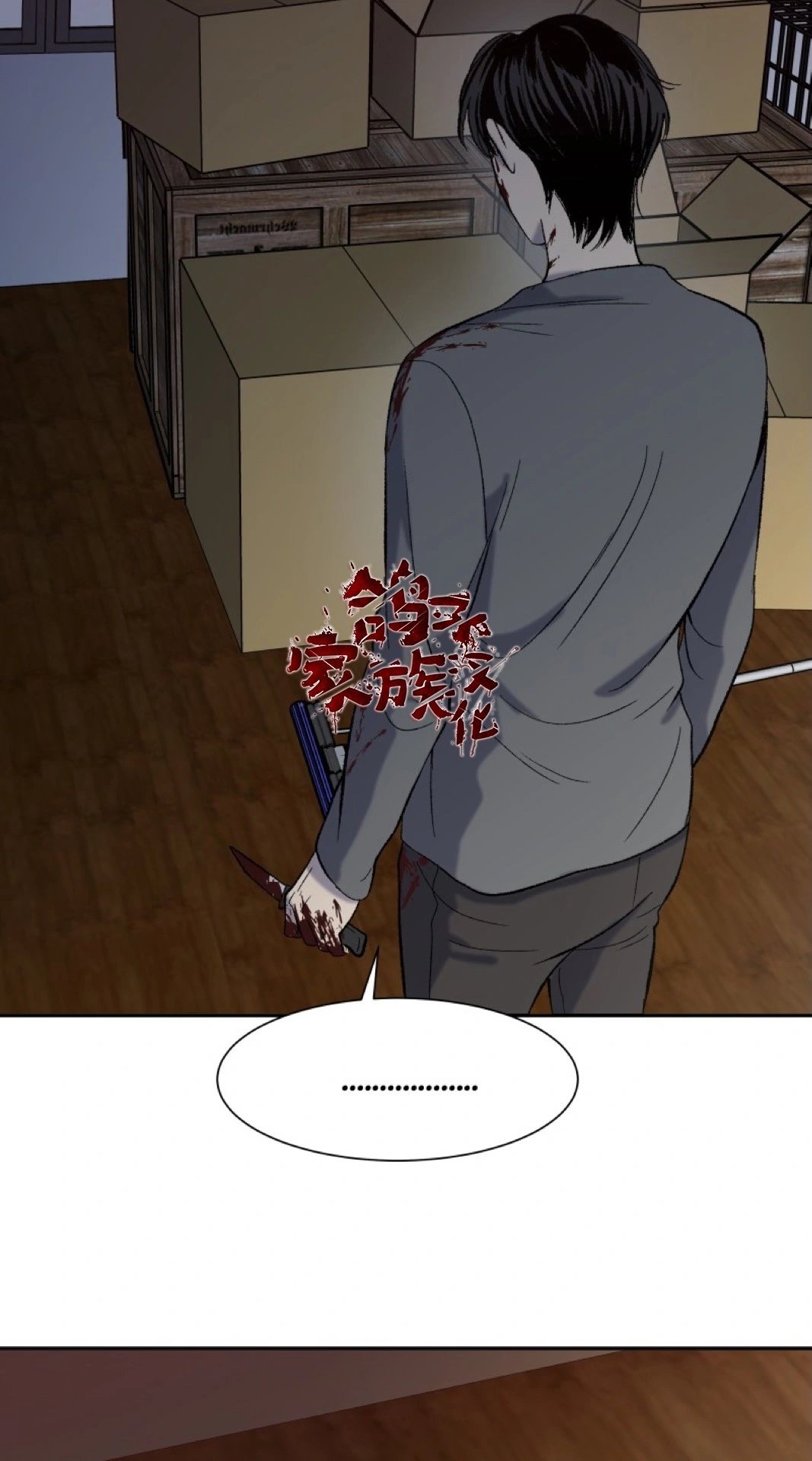第03话