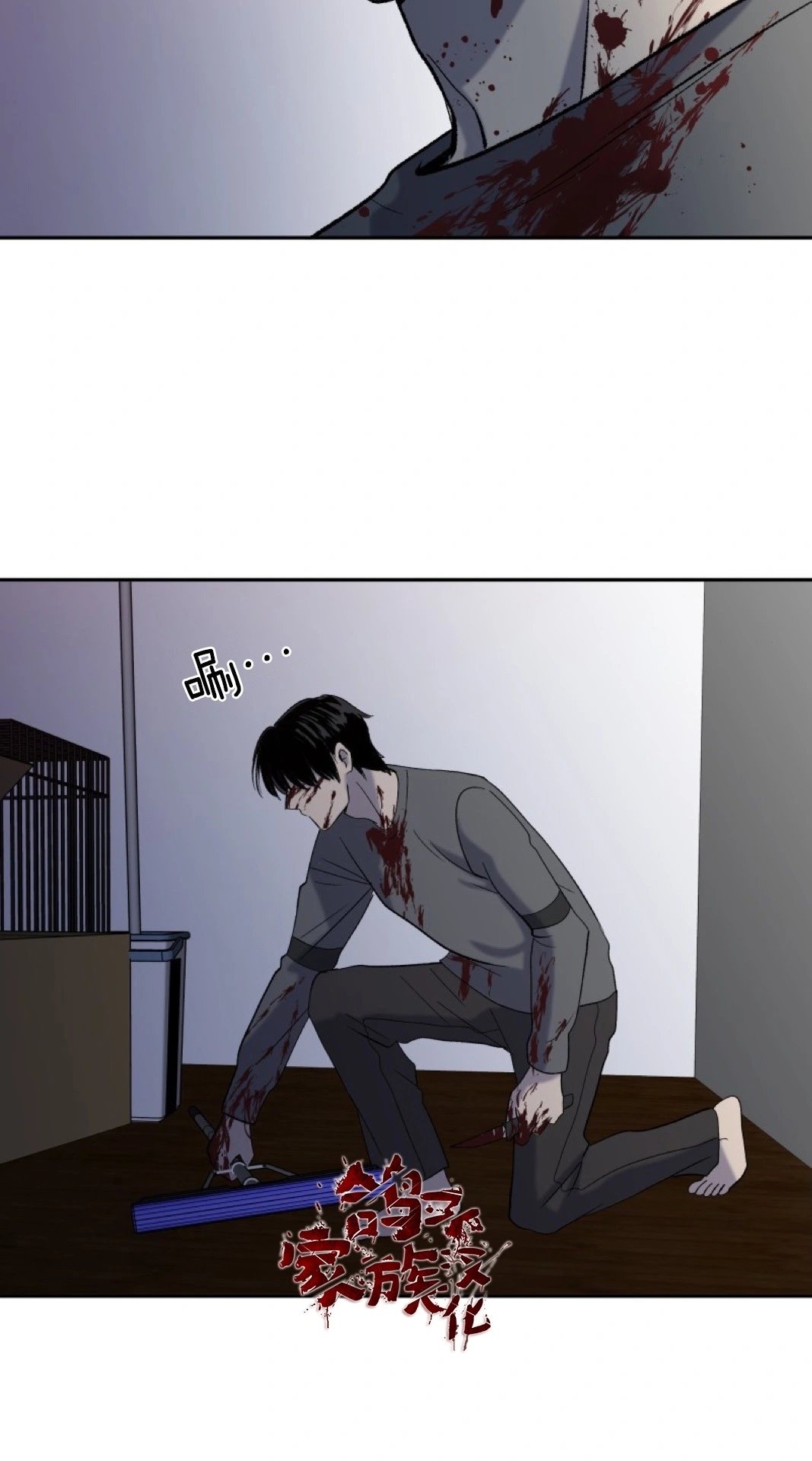 第03话