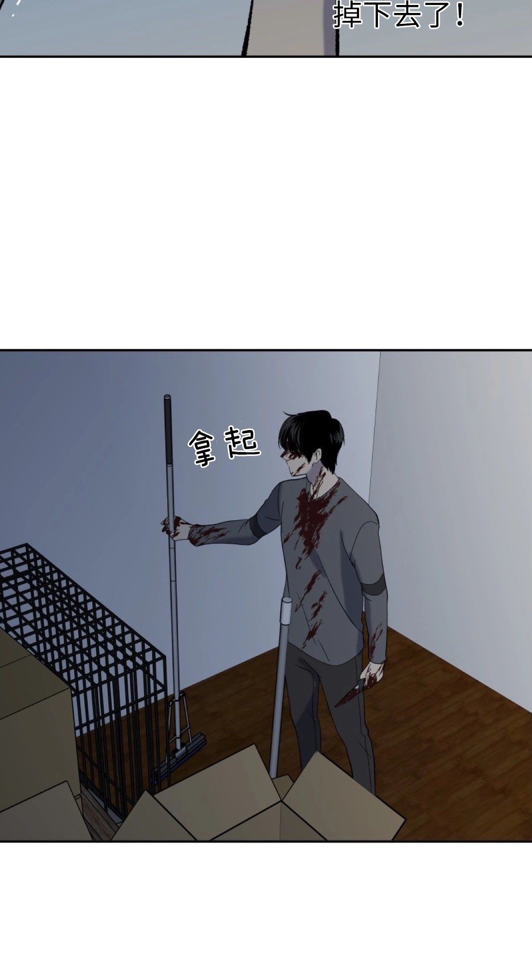 第03话