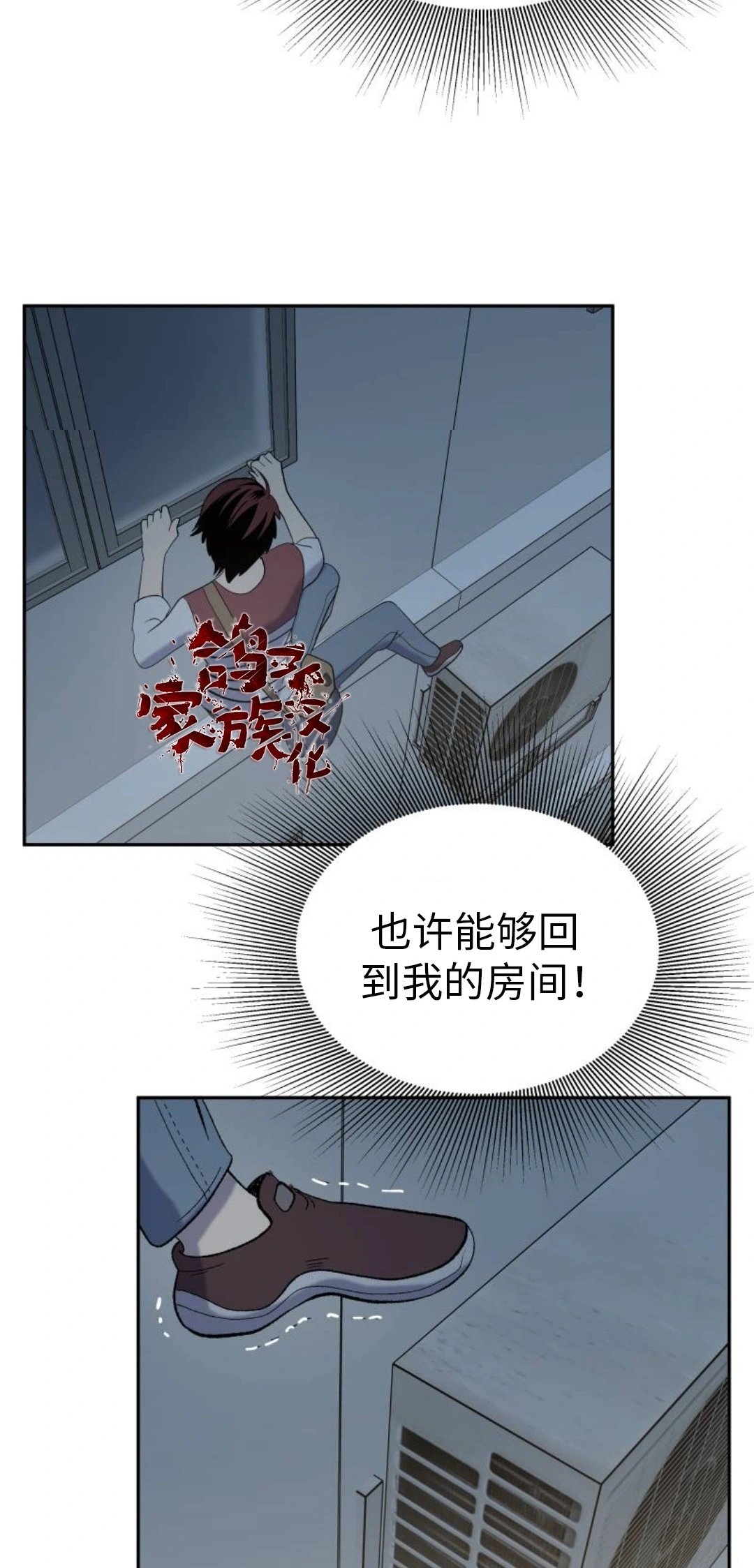 第03话