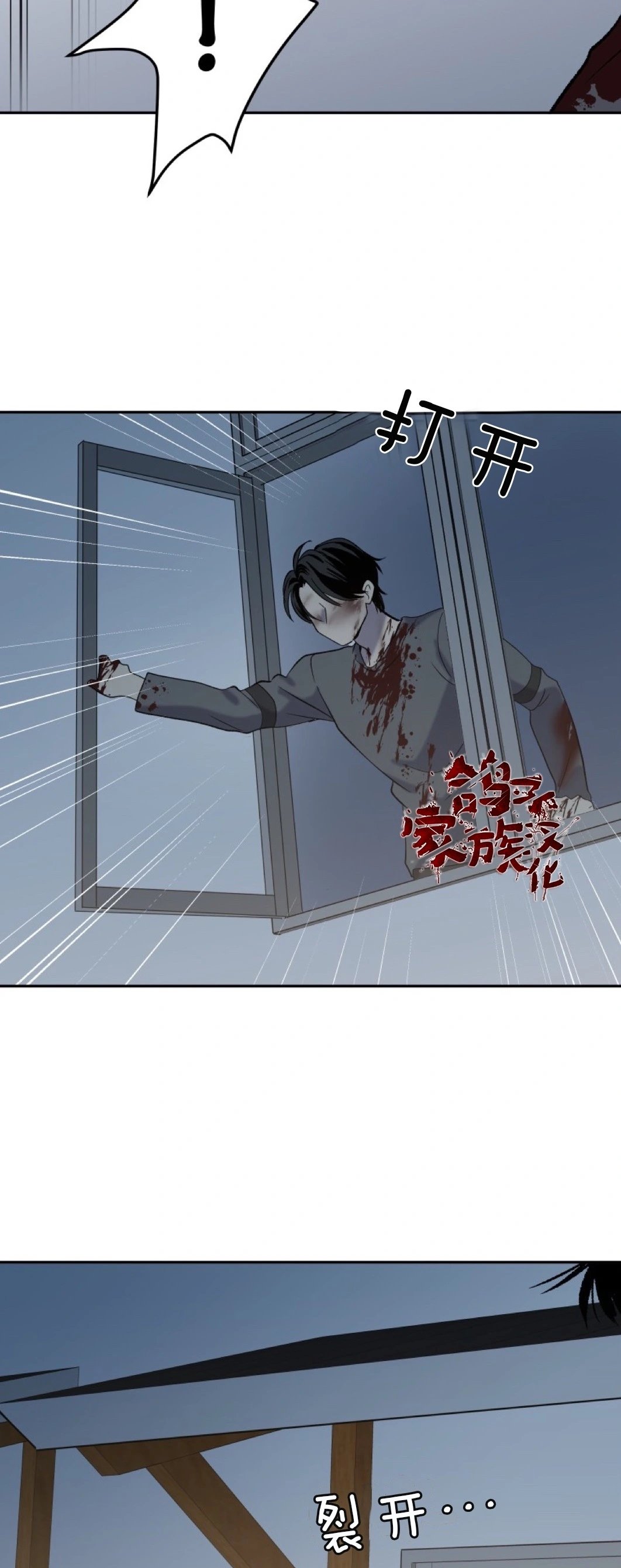 第03话