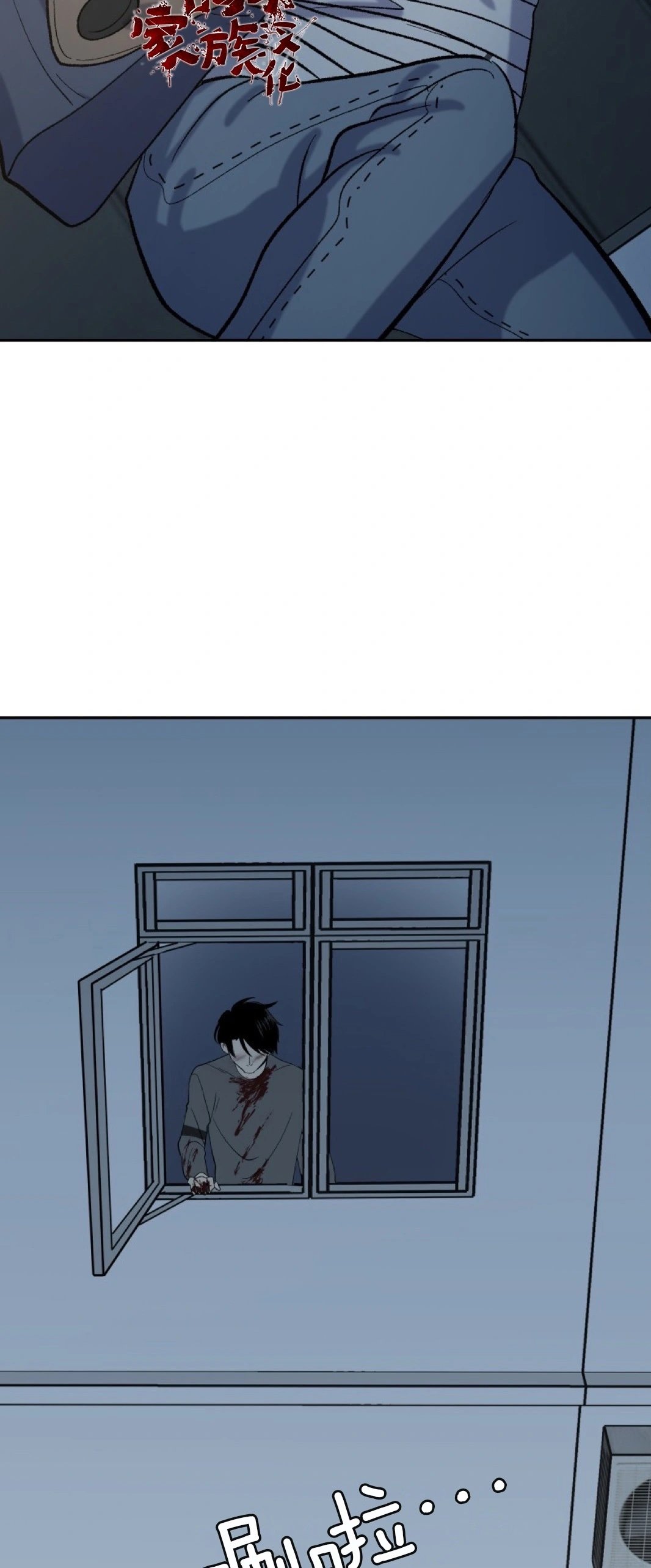 第03话