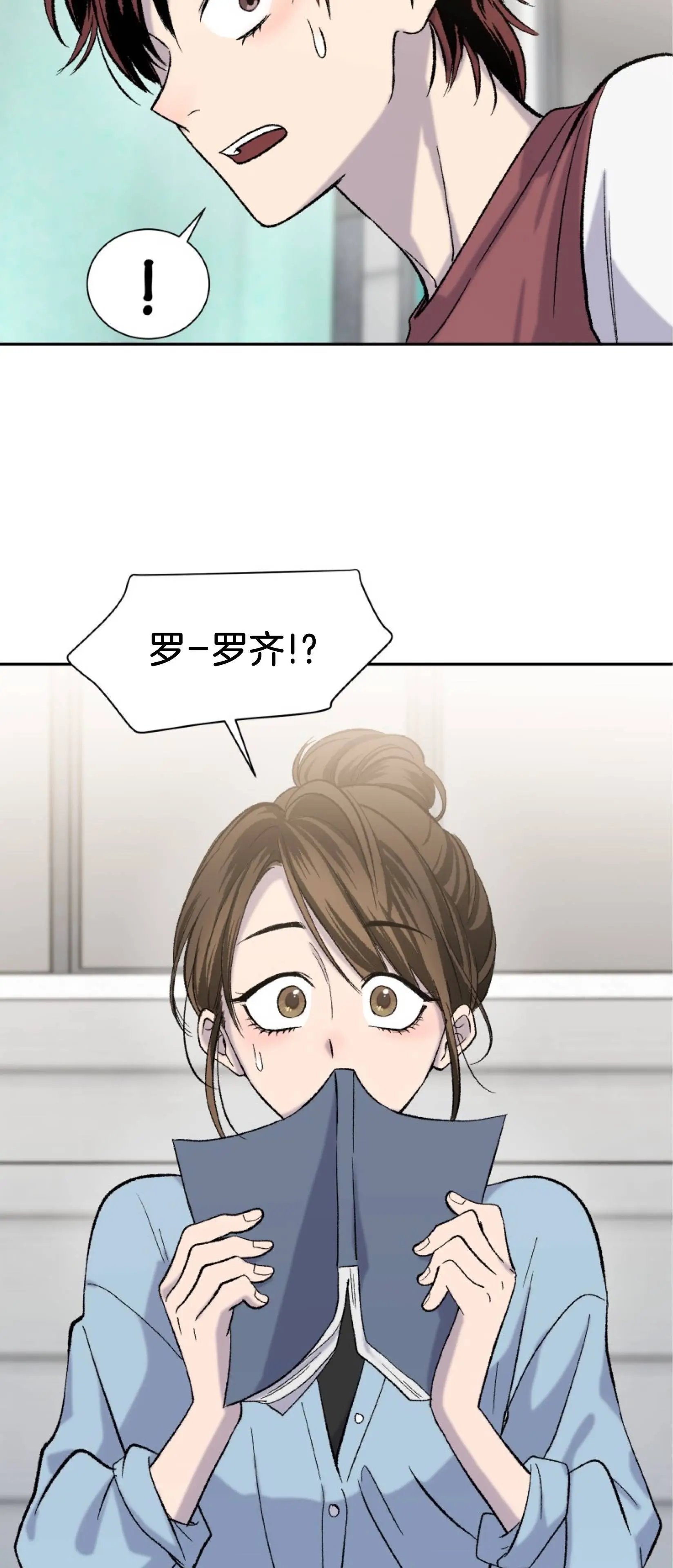 第04话