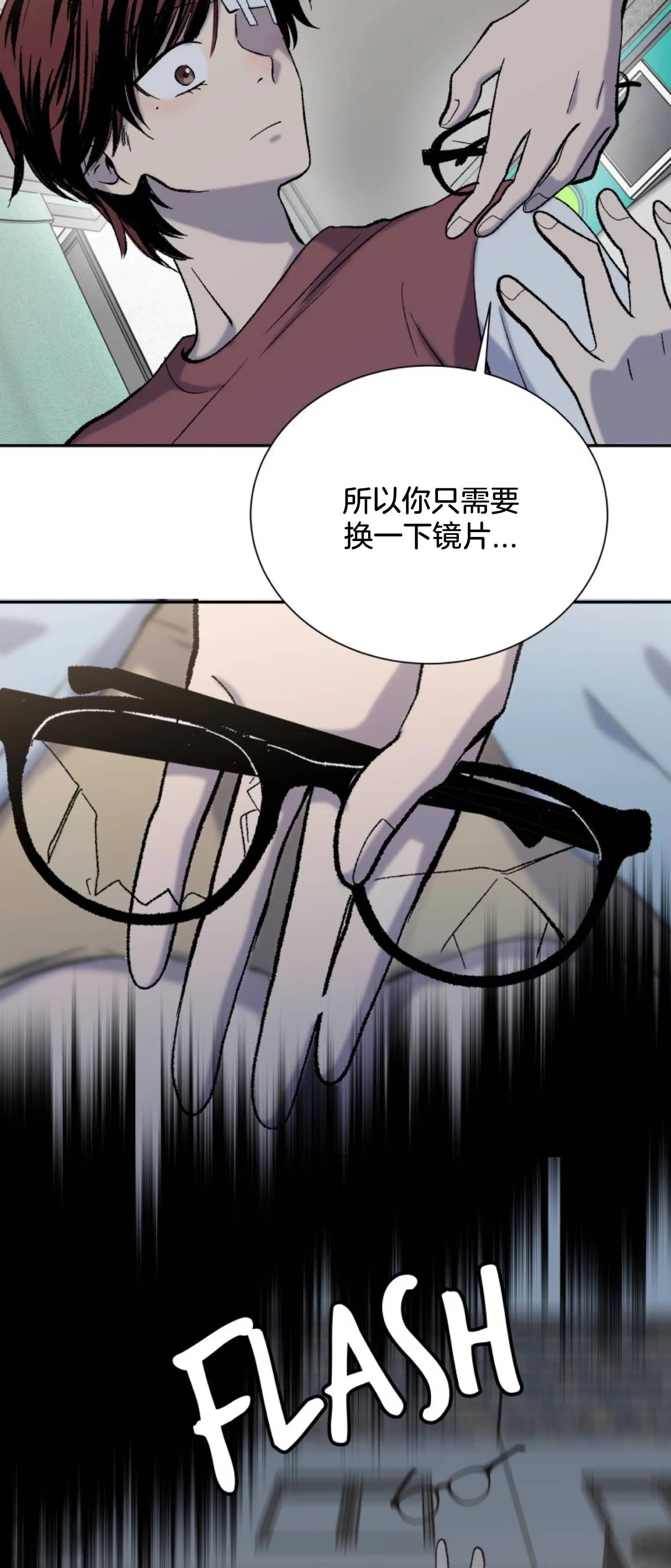 第04话