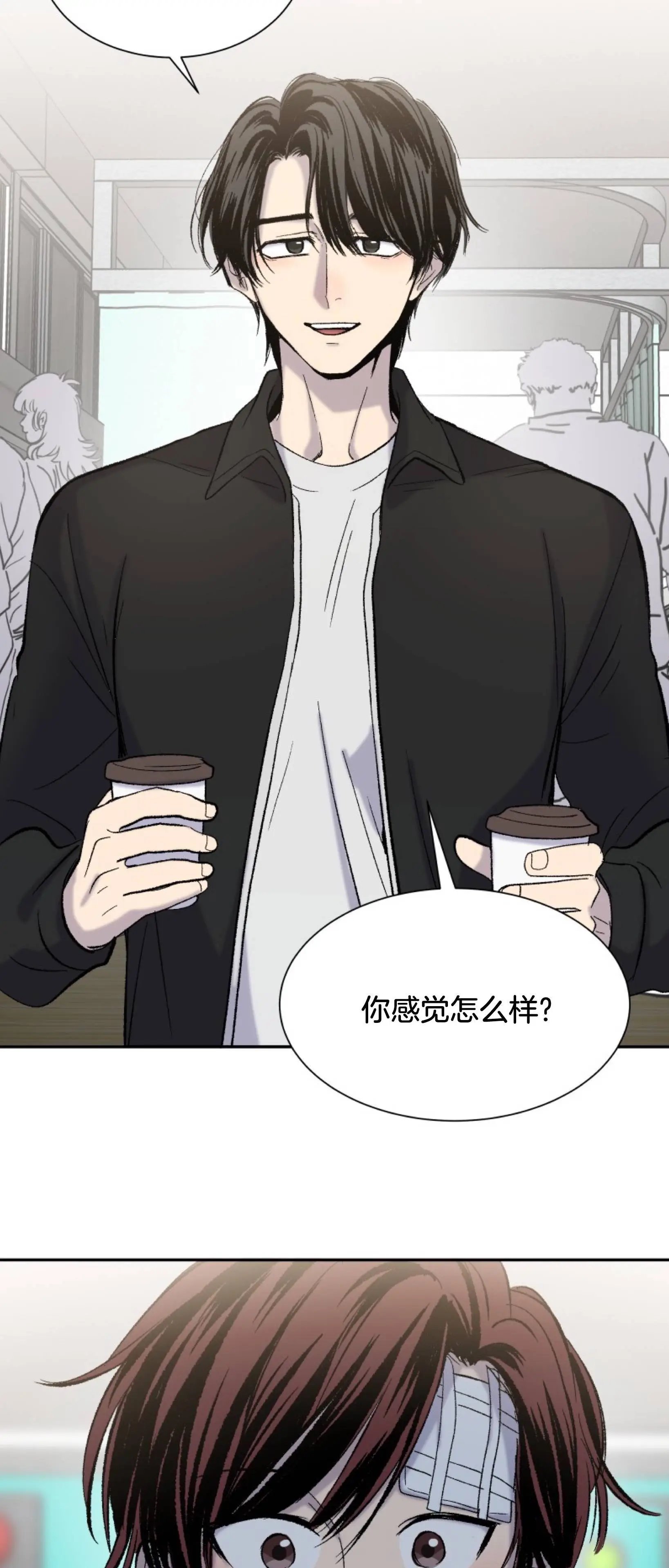第04话