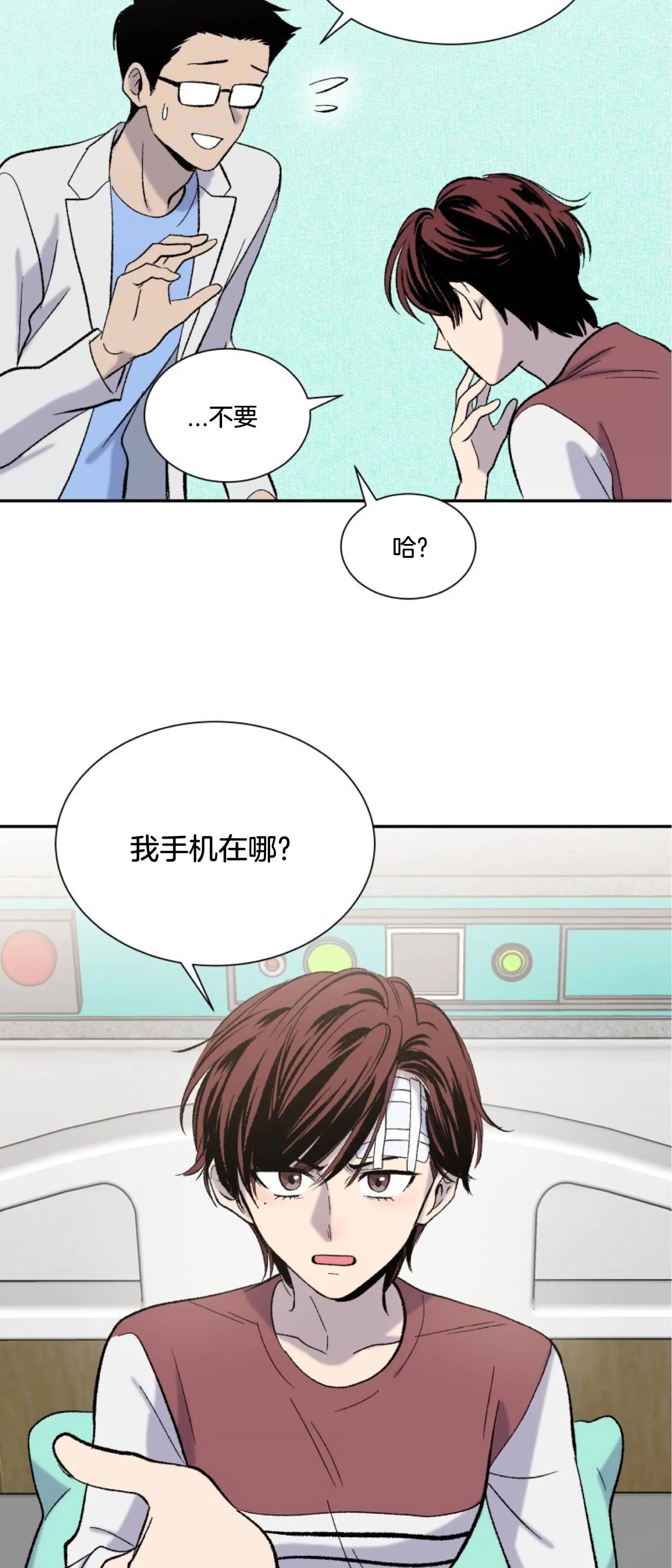 第04话