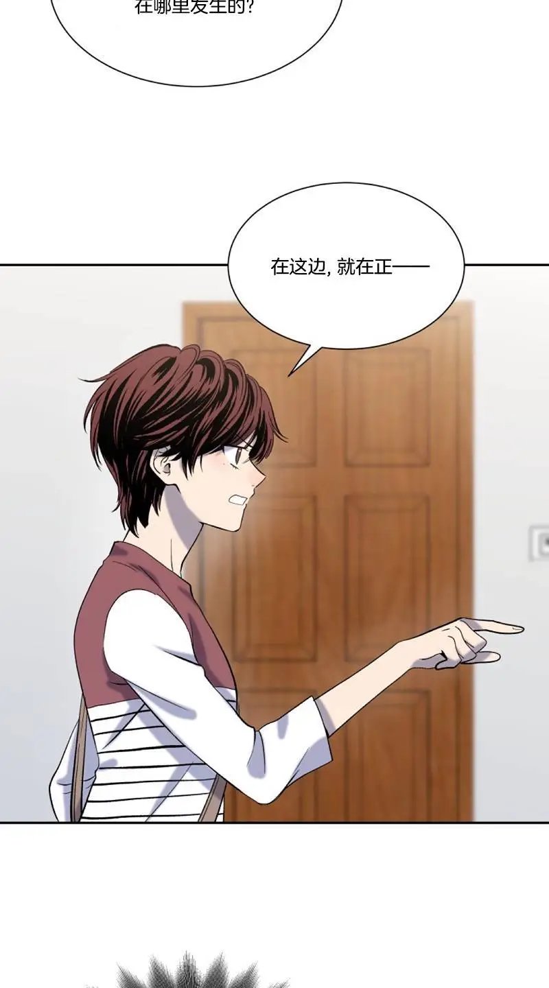 第05话