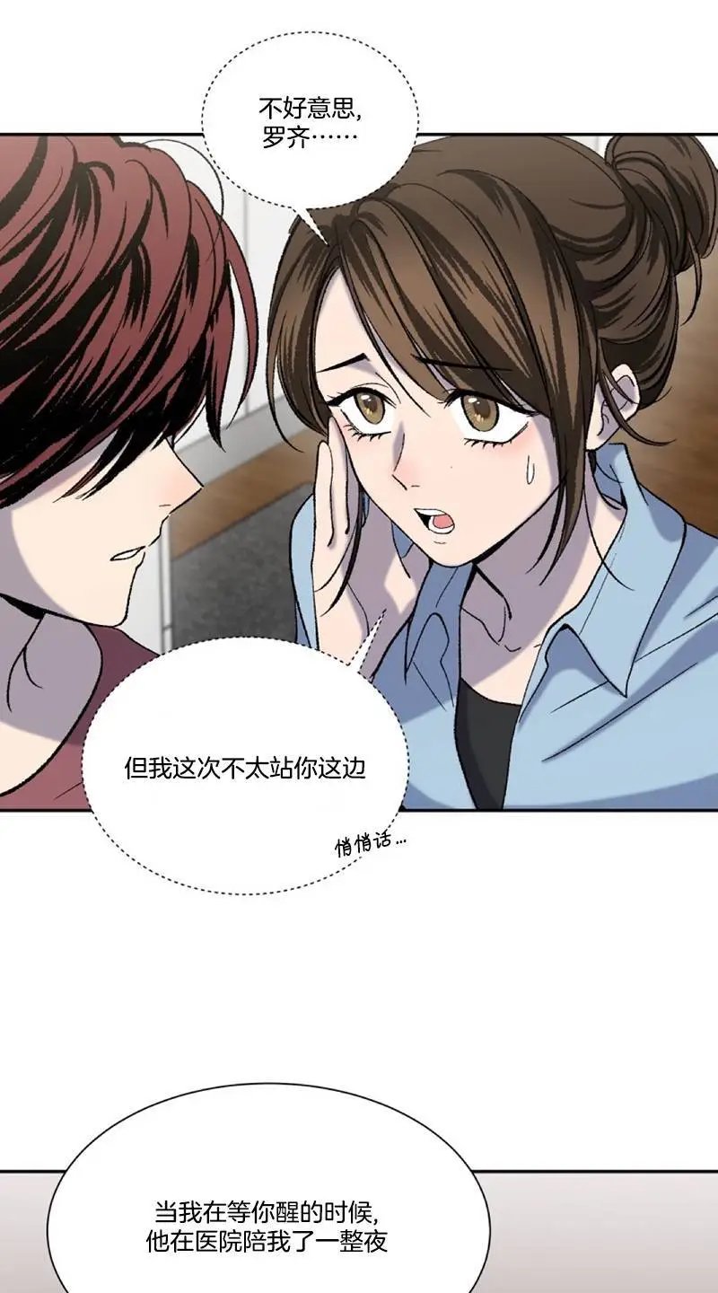 第05话