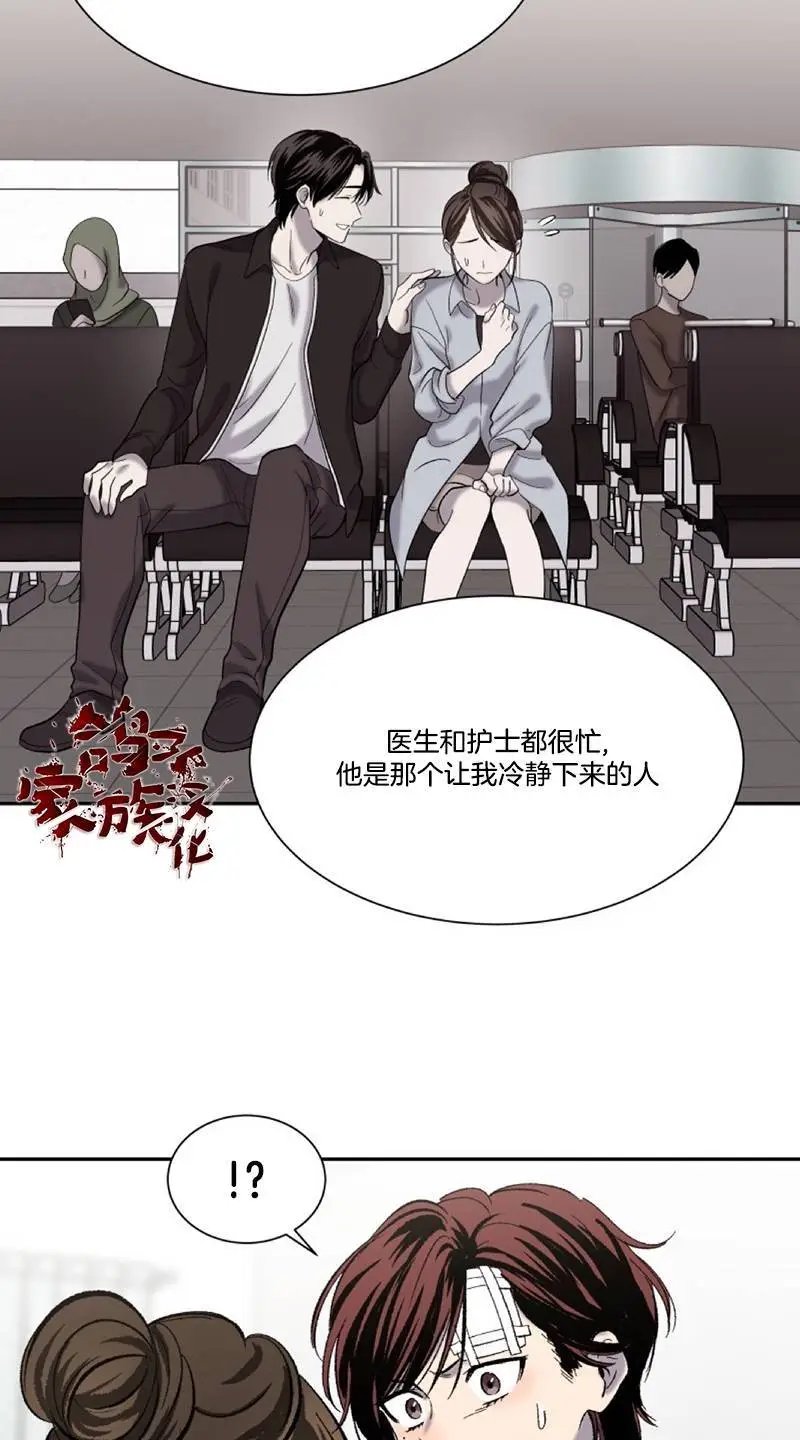 第05话