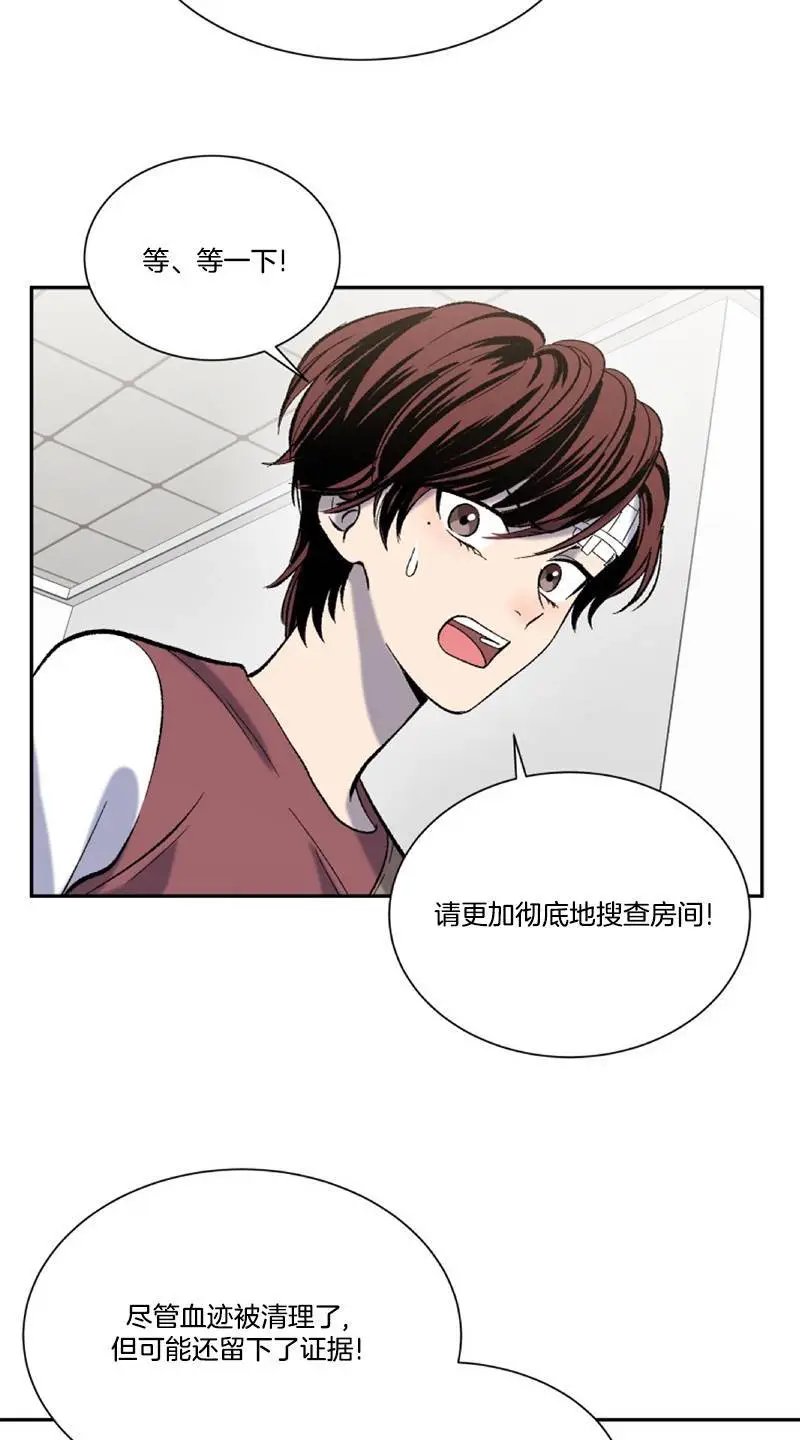 第05话