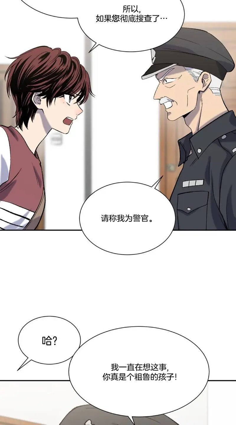 第05话