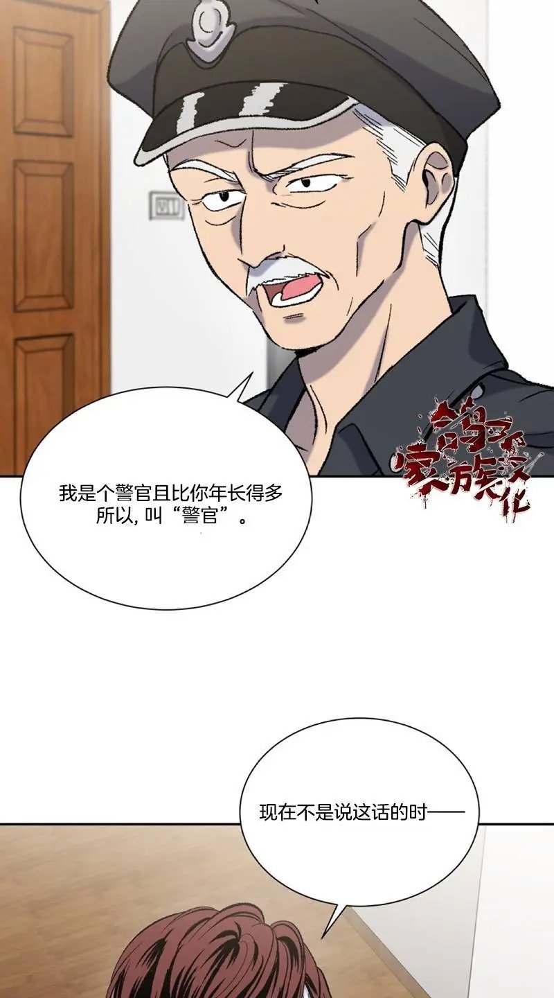 第05话