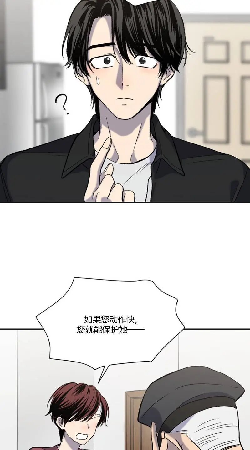 第05话