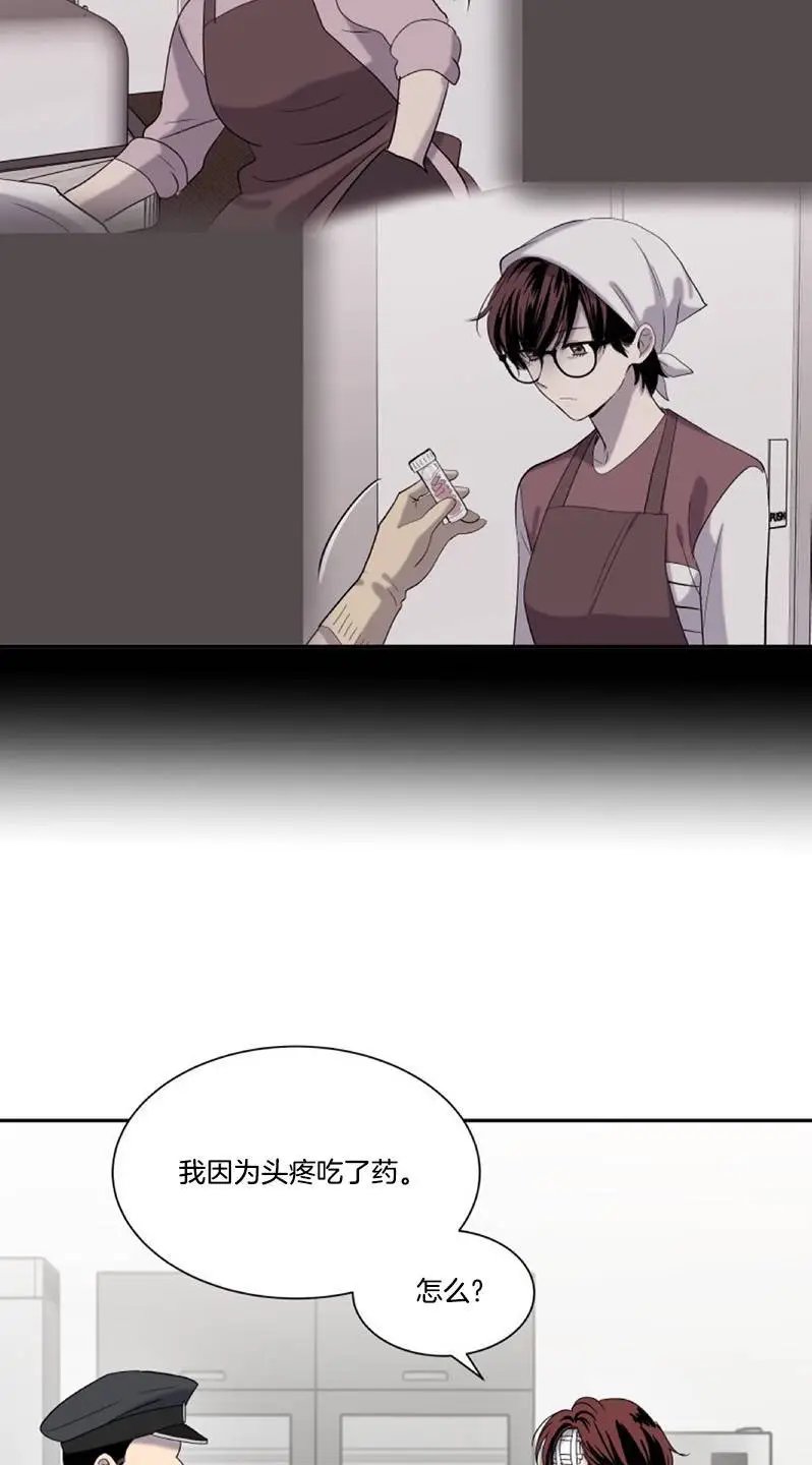 第05话