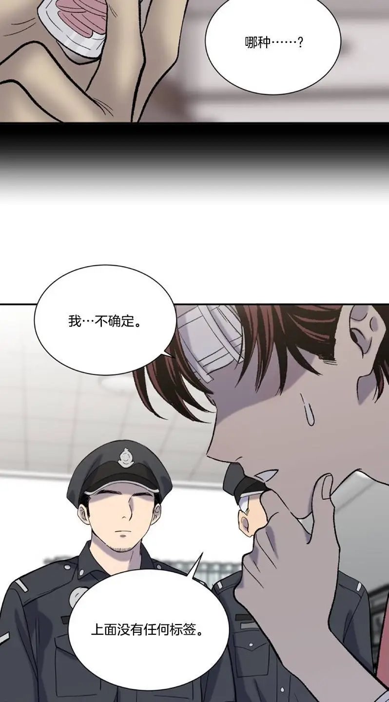 第05话