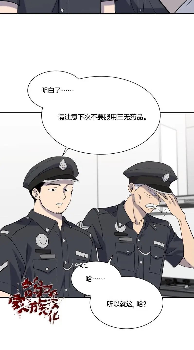 第05话