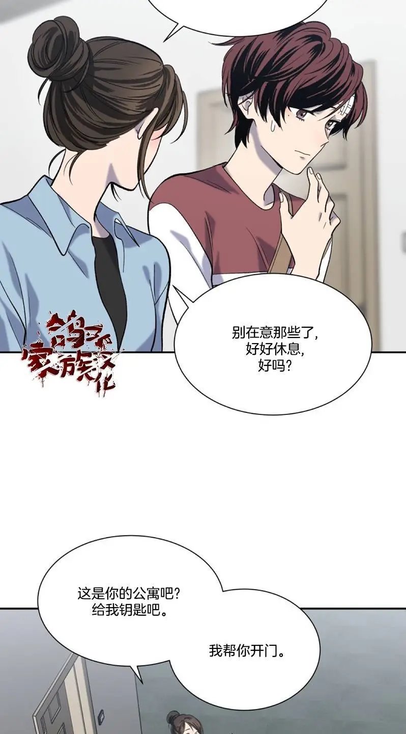 第05话