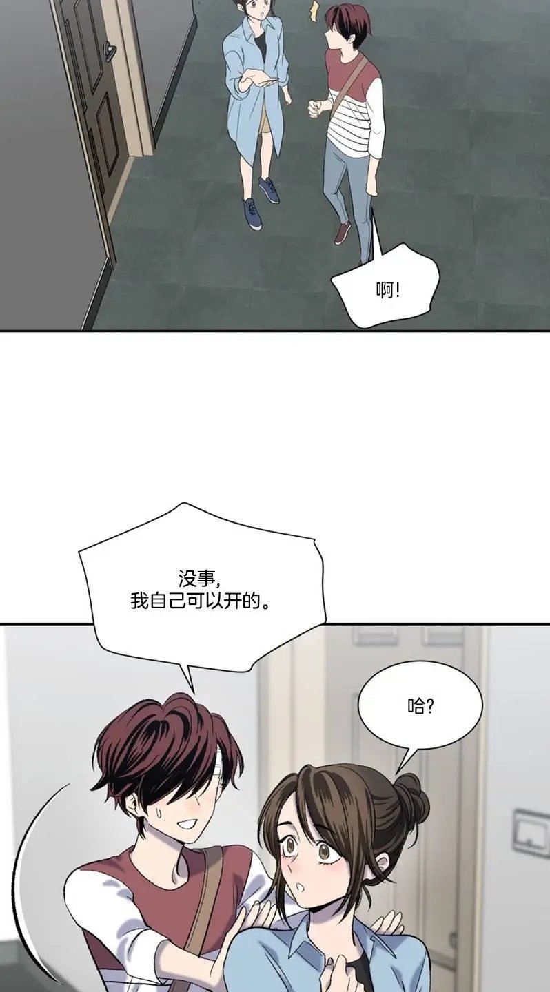 第05话