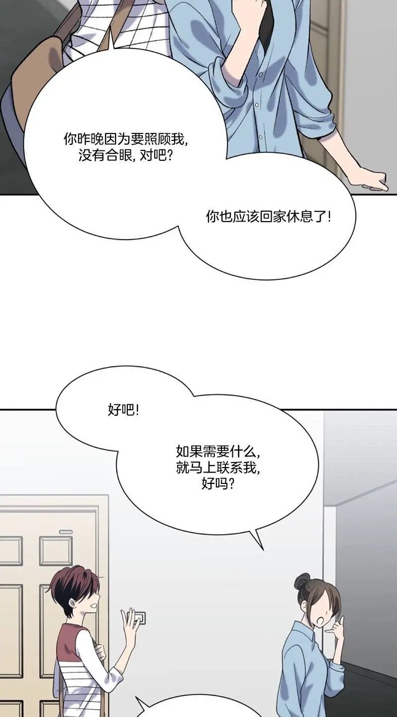 第05话