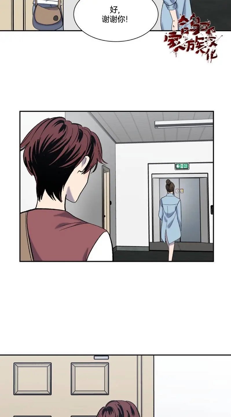 第05话