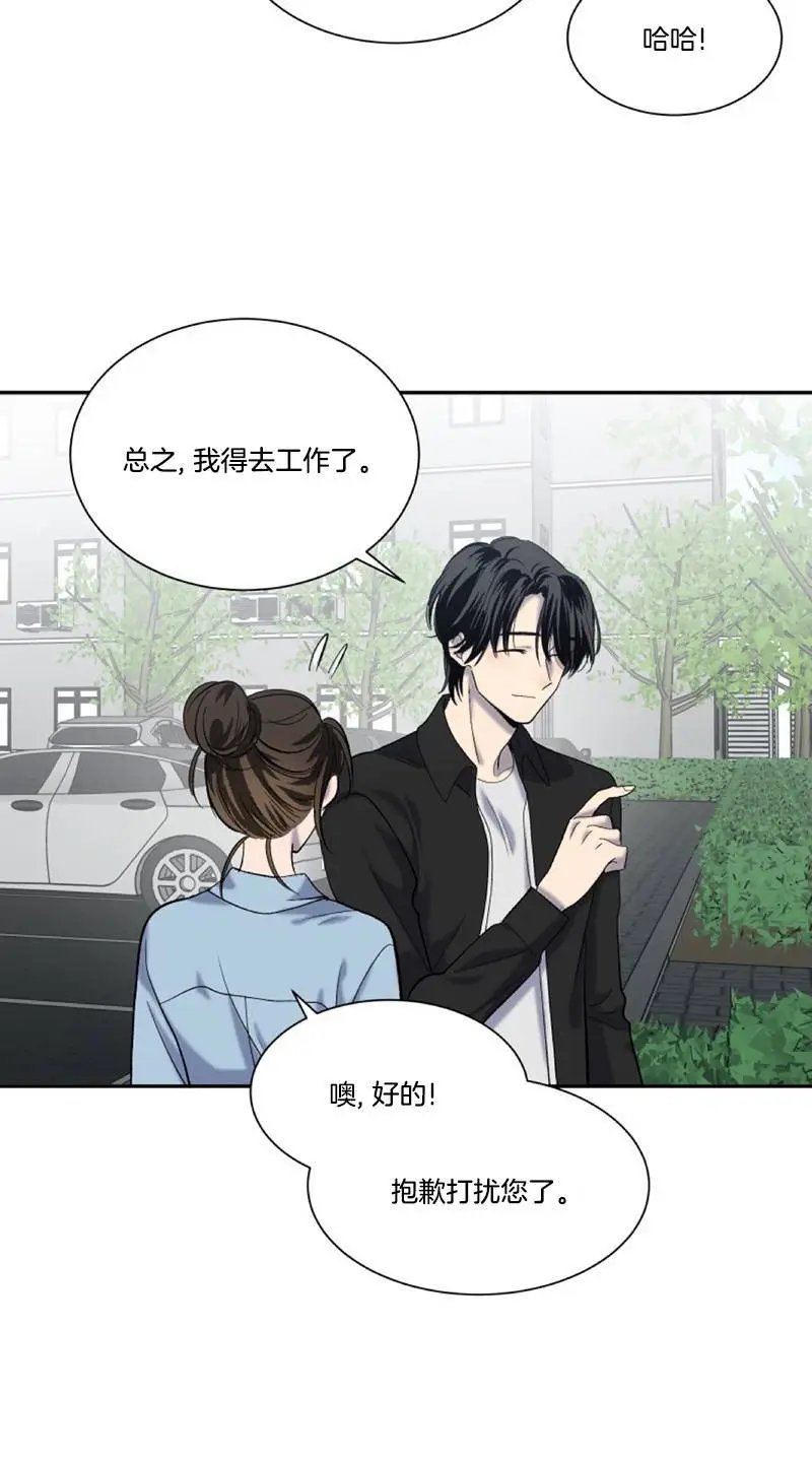 第05话