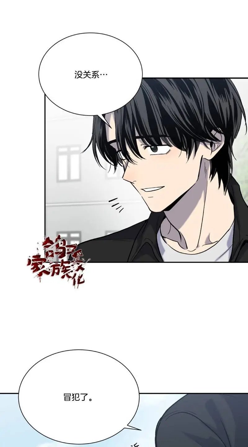 第05话