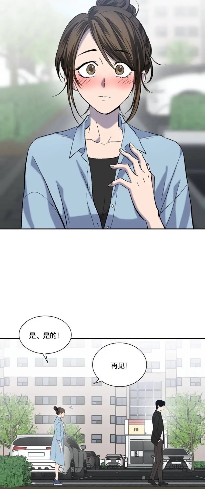 第05话
