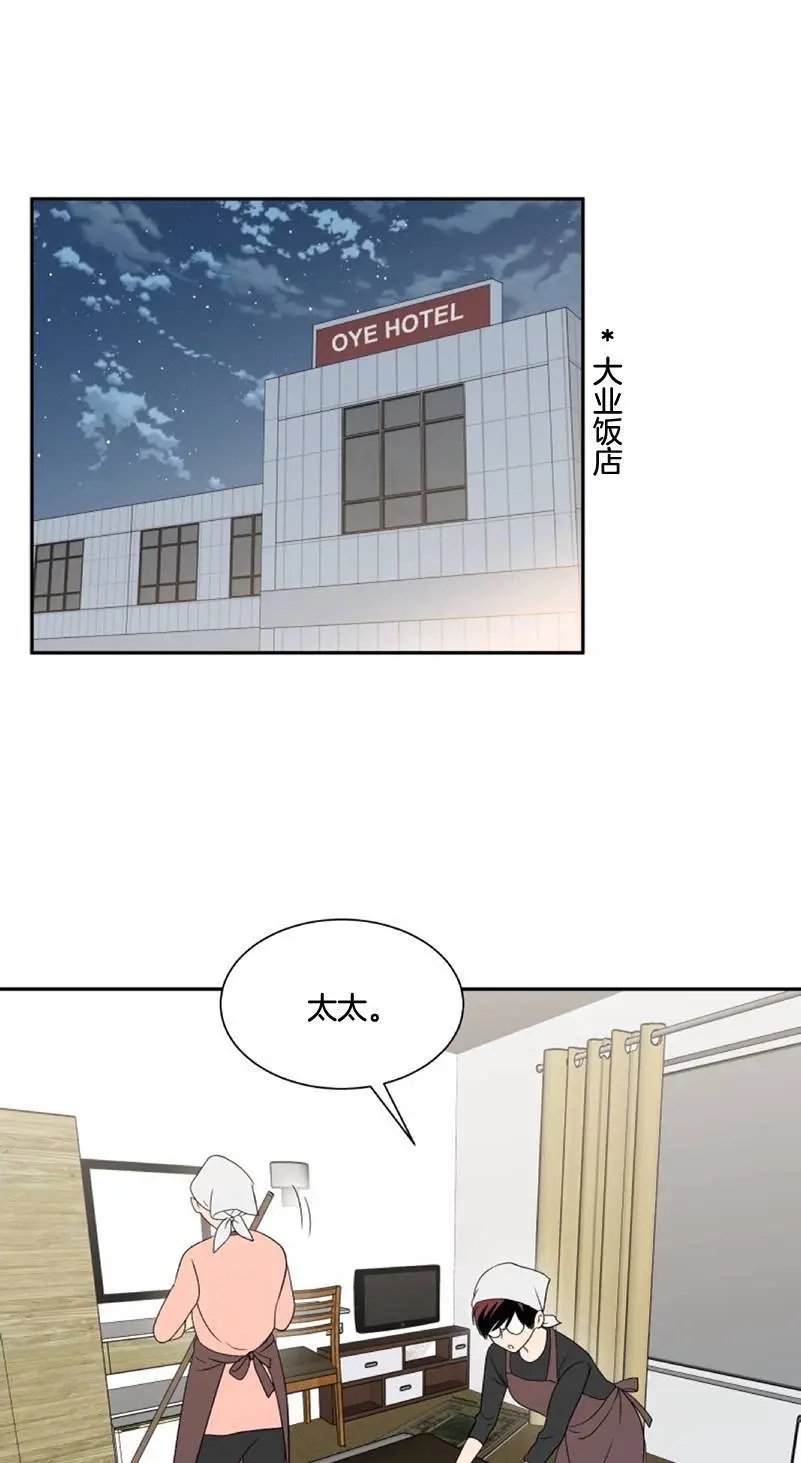第06话