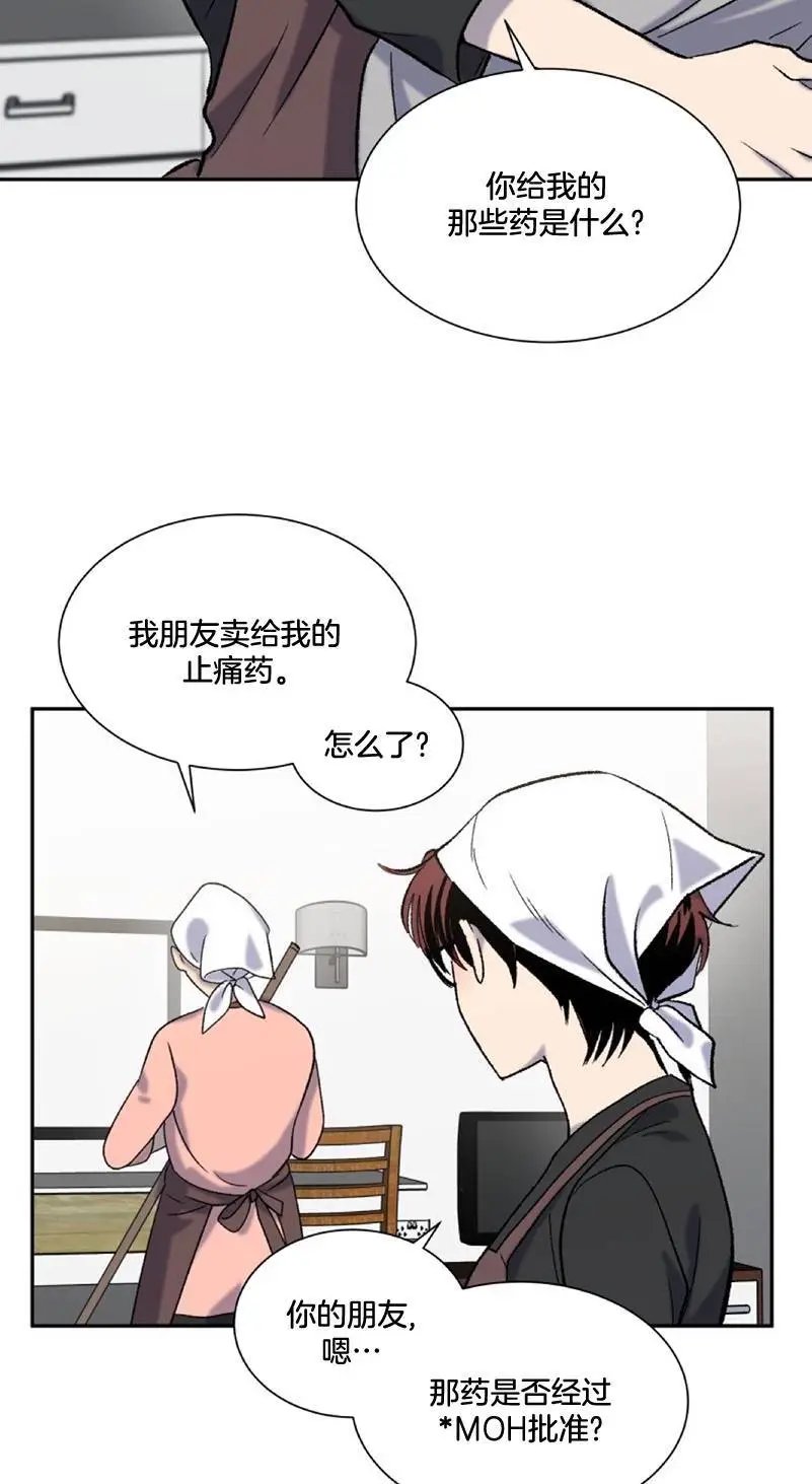 第06话