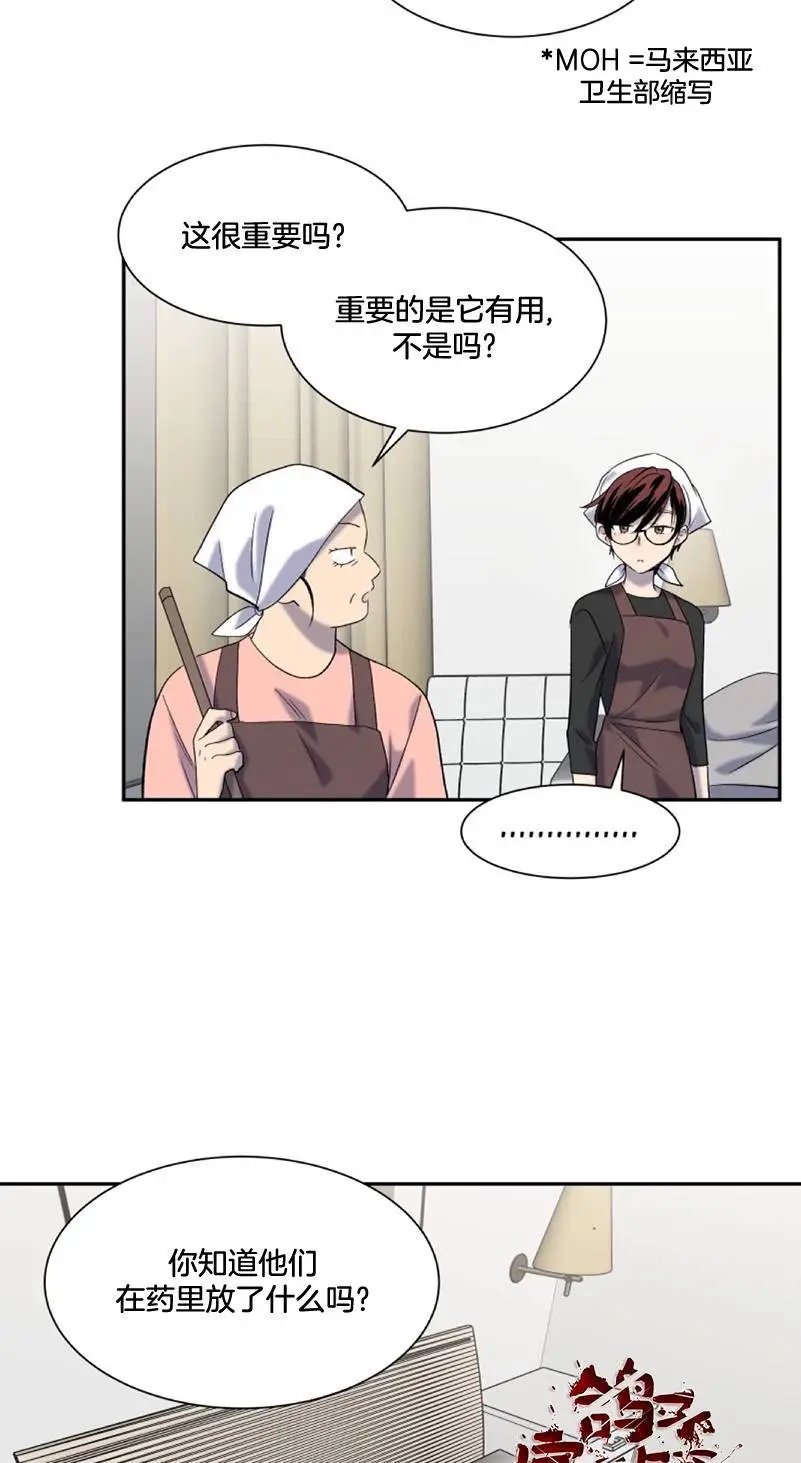 第06话