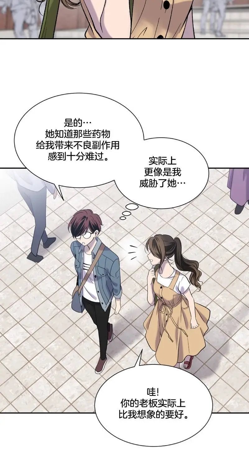 第06话