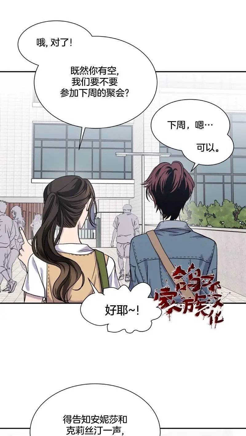 第06话