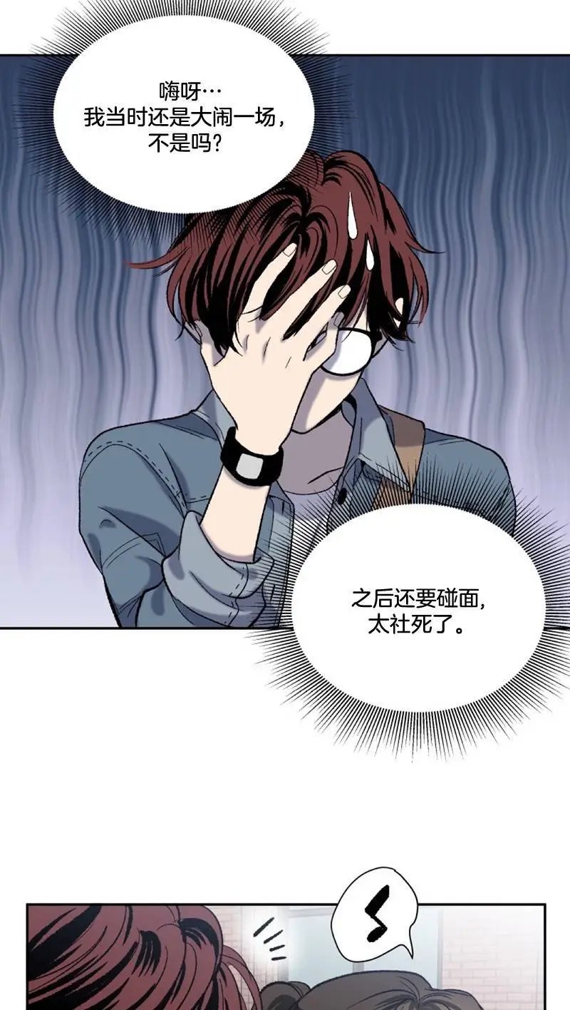 第06话