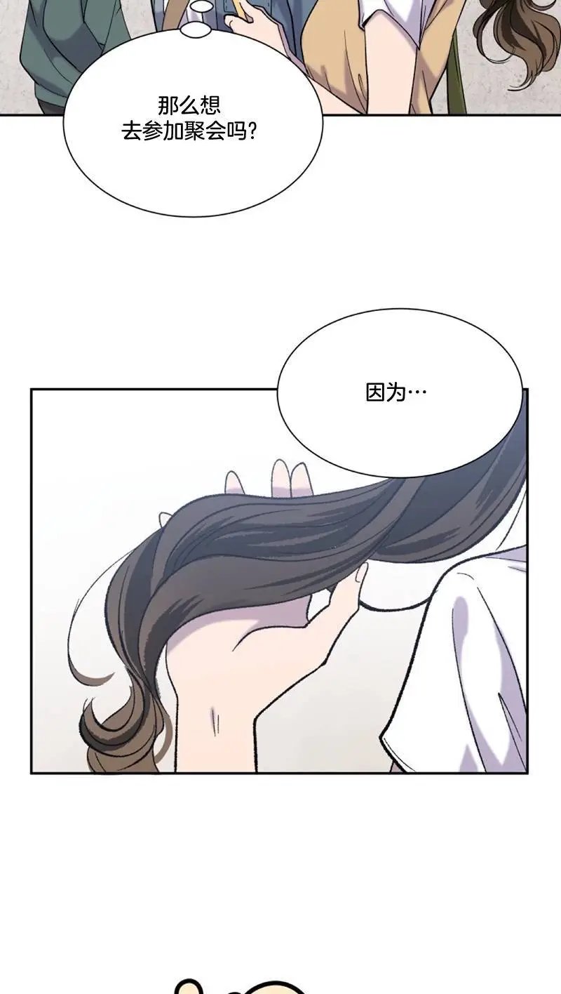 第06话