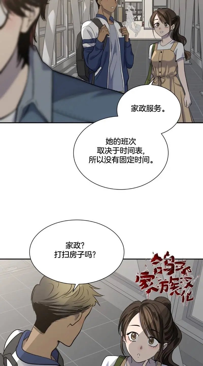 第06话