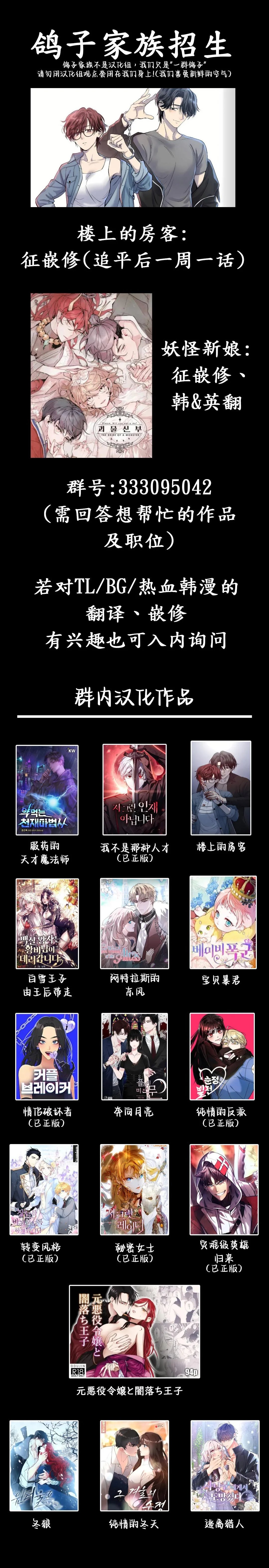 第07话