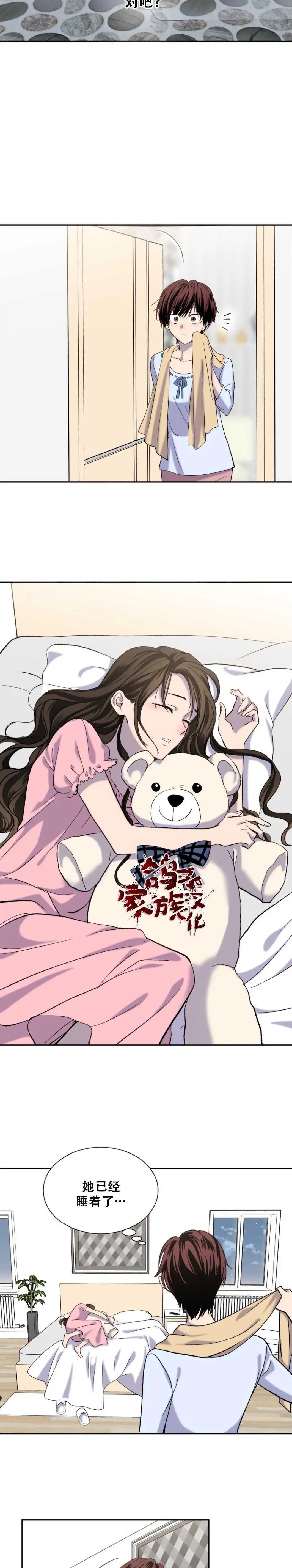 第08话