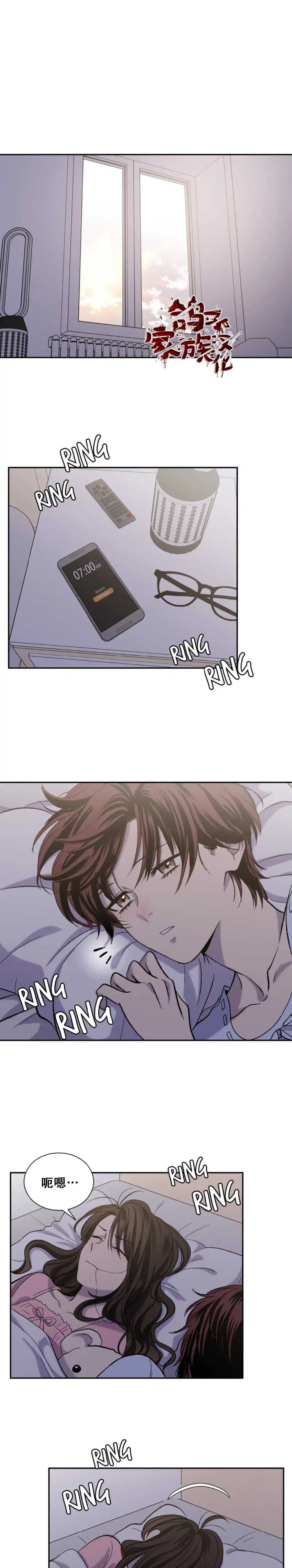 第08话