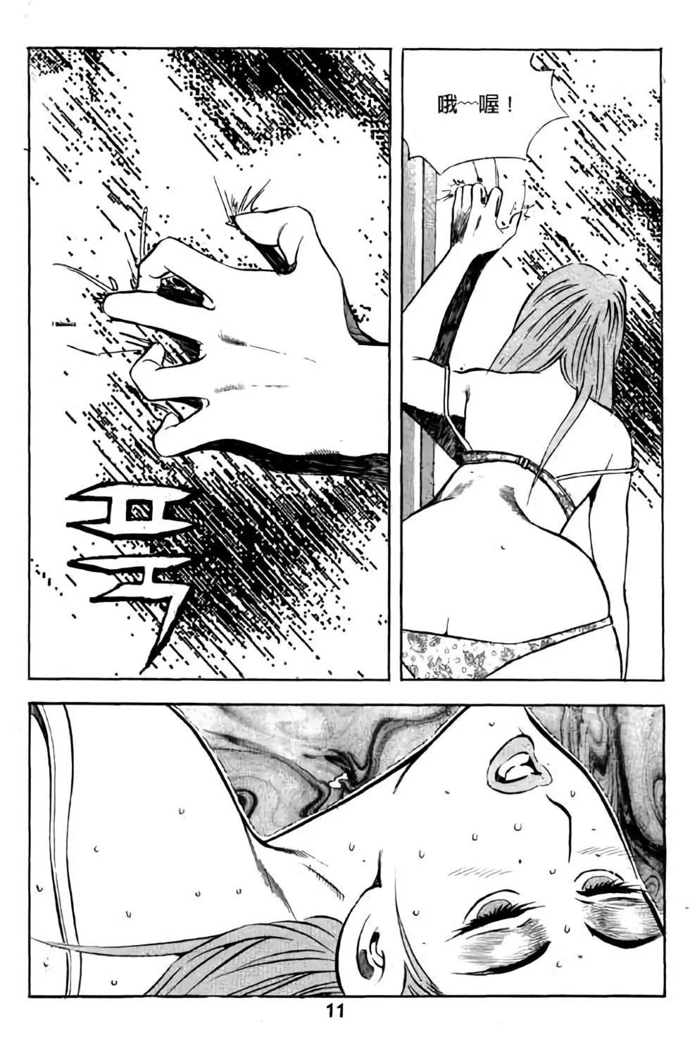 第01卷