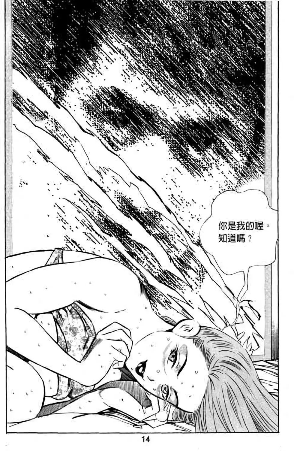 第01卷